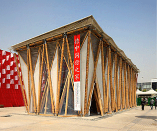 Deutsch-Chinesisches Haus  |  German-Chinese House
